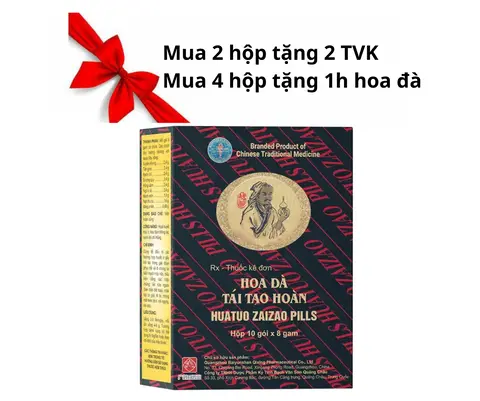 Hoa đà tái tạo hoàn Hộp/10 gói/50 viên(Trung quốc)